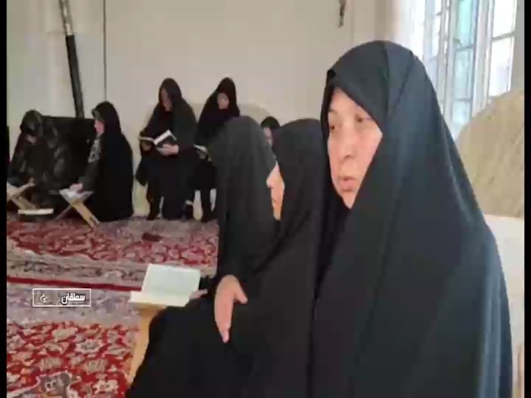 پیام خراسان