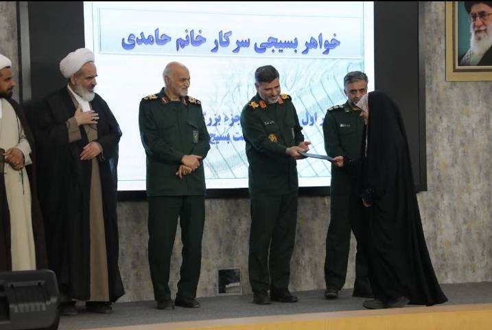 پیام خراسان