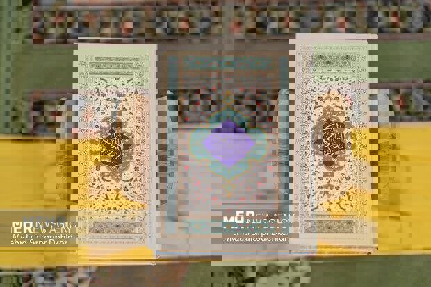 سوال روز هشتم مسابقه «زندگی با آیه‌ها» در خراسان رضوی