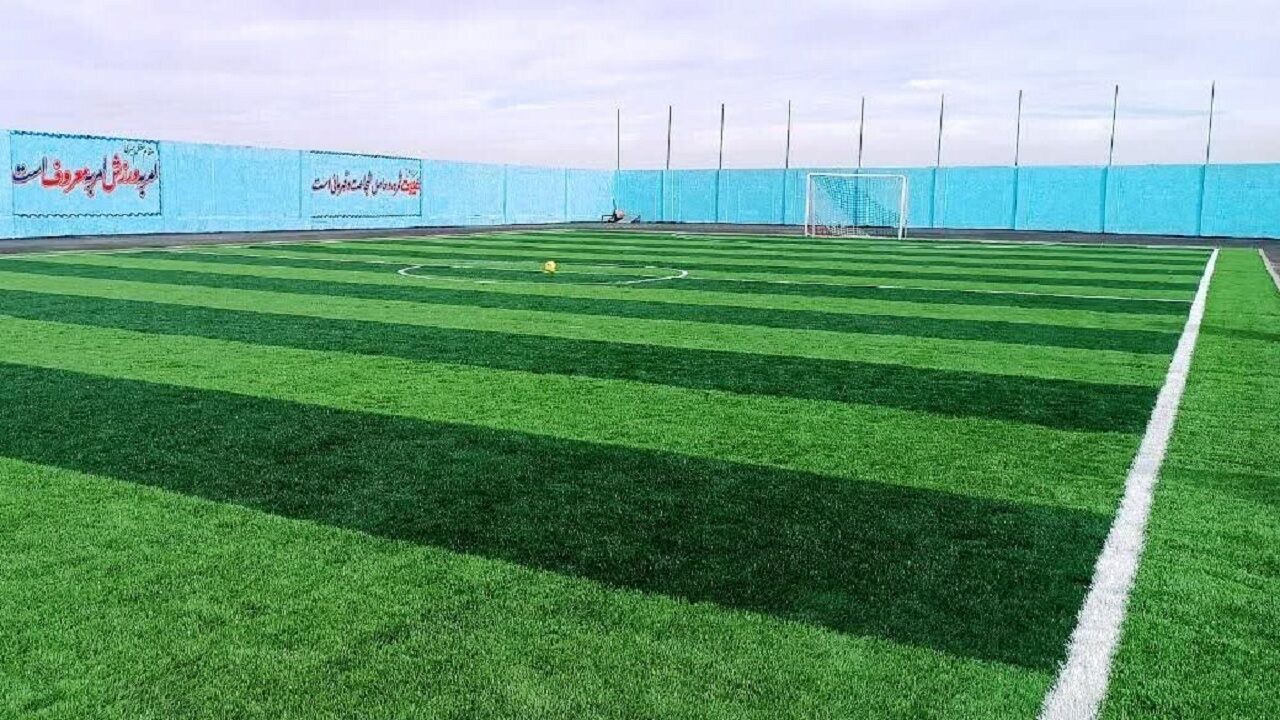 ساخت نخستین زمین فوتبال چمن استاندارد، ویژه بانوان، در پارک ملت مشهد