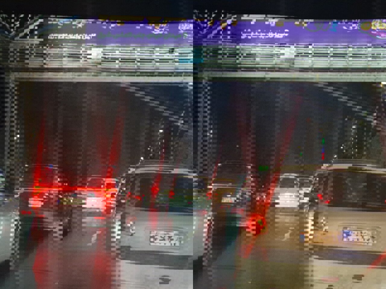 ترافیک پرحجم و سنگین در بزرگراه چراغچی مشهد