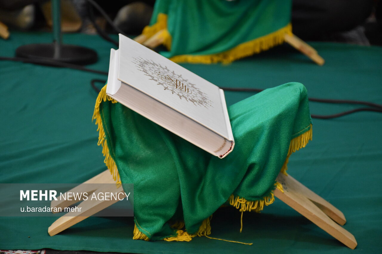 محفل انس با قرآن کریم در مشهد