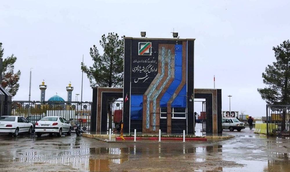 پیام خراسان