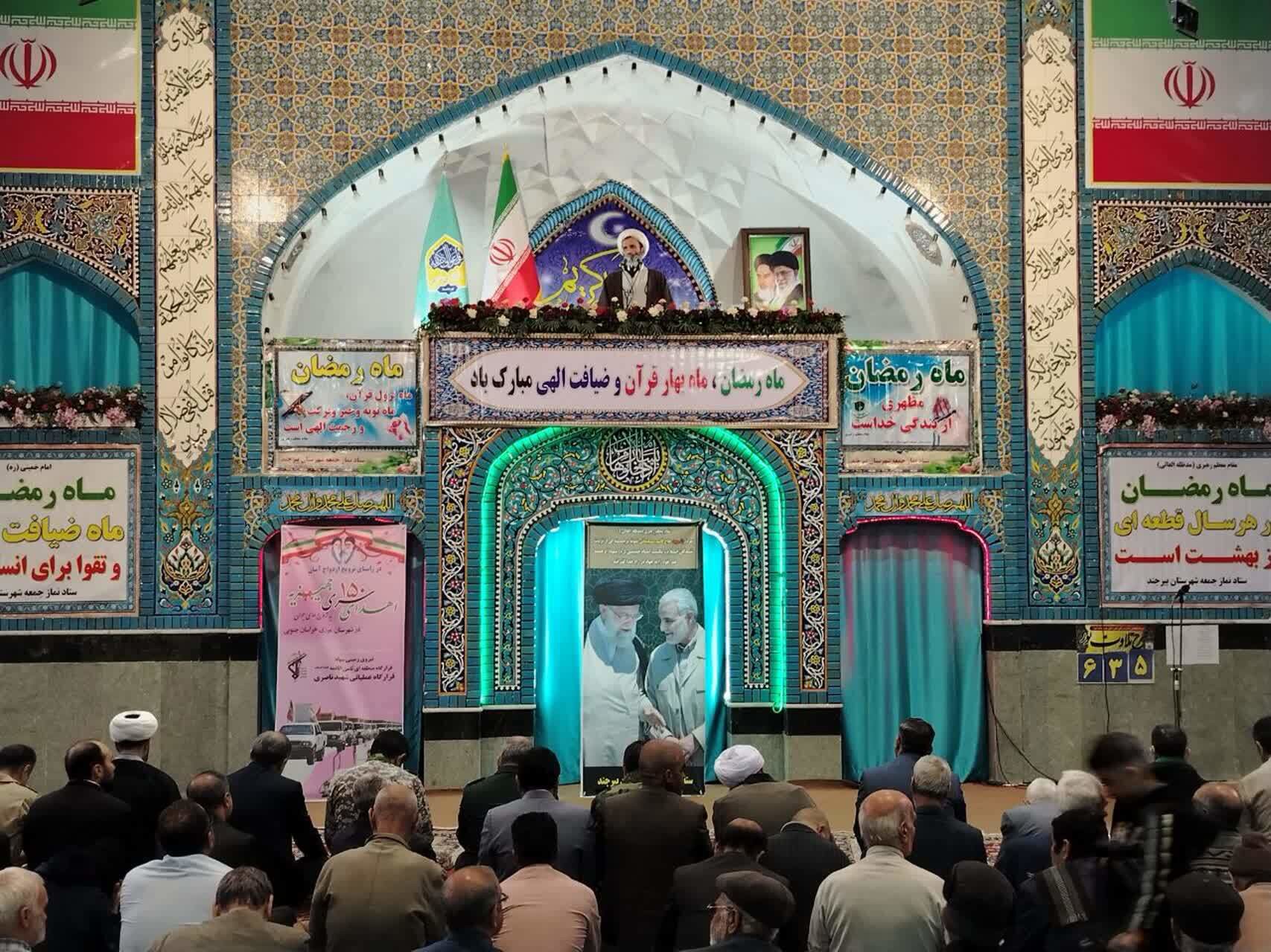 راهپیمایی ۲۲ بهمن تجلی بصیرت مردم ایران اسلامی