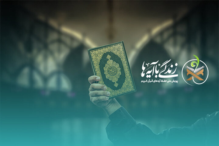 پیروزی جبهه حق فراتر از محاسبات مادی است