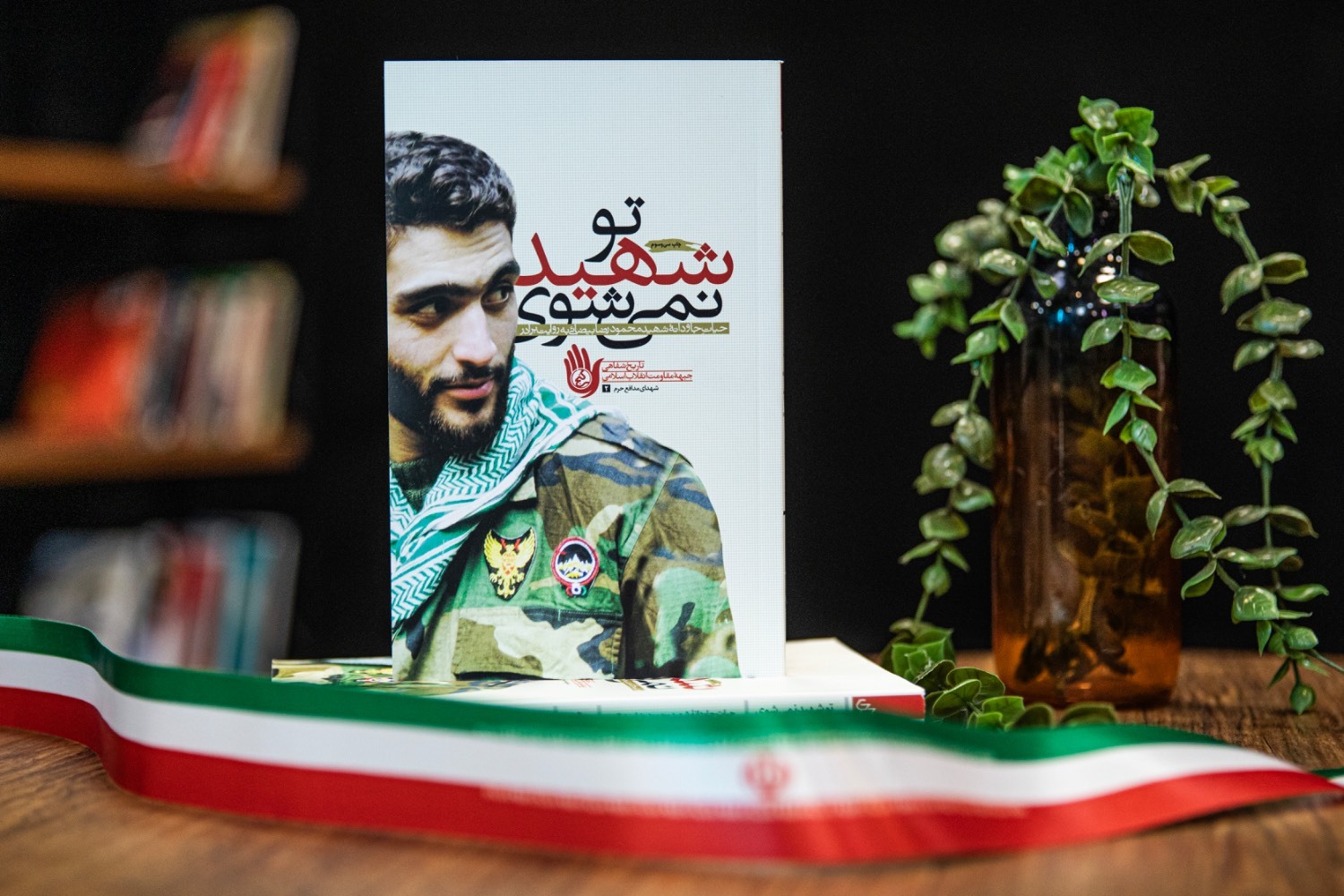 پیام خراسان