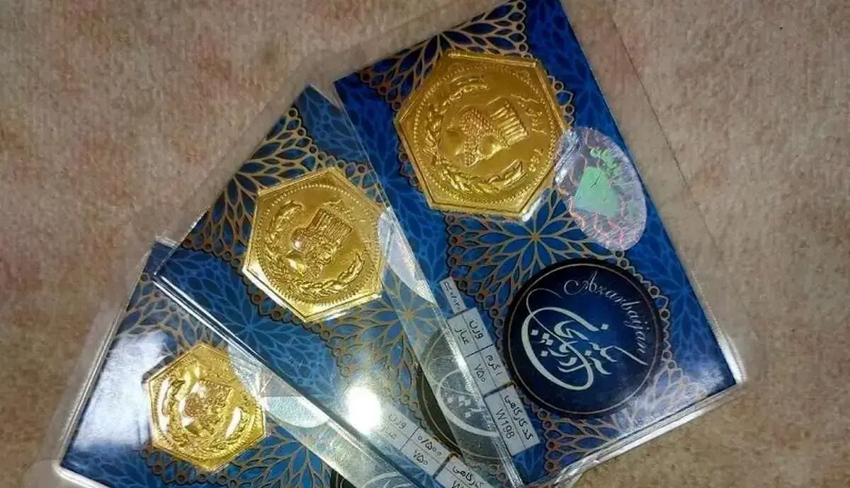 آخرین قیمت سکه پارسیان در بازار امروز