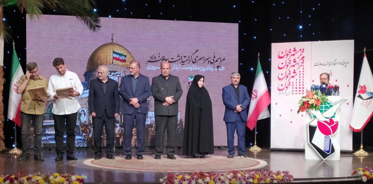 برگزاری مراسم سوم خرداد و تجلیل از نویسندگان