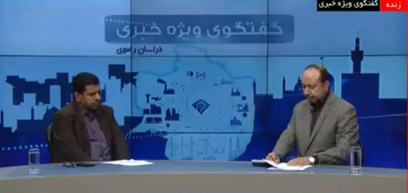 پیام خراسان