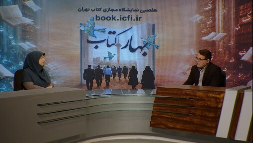 پیام خراسان