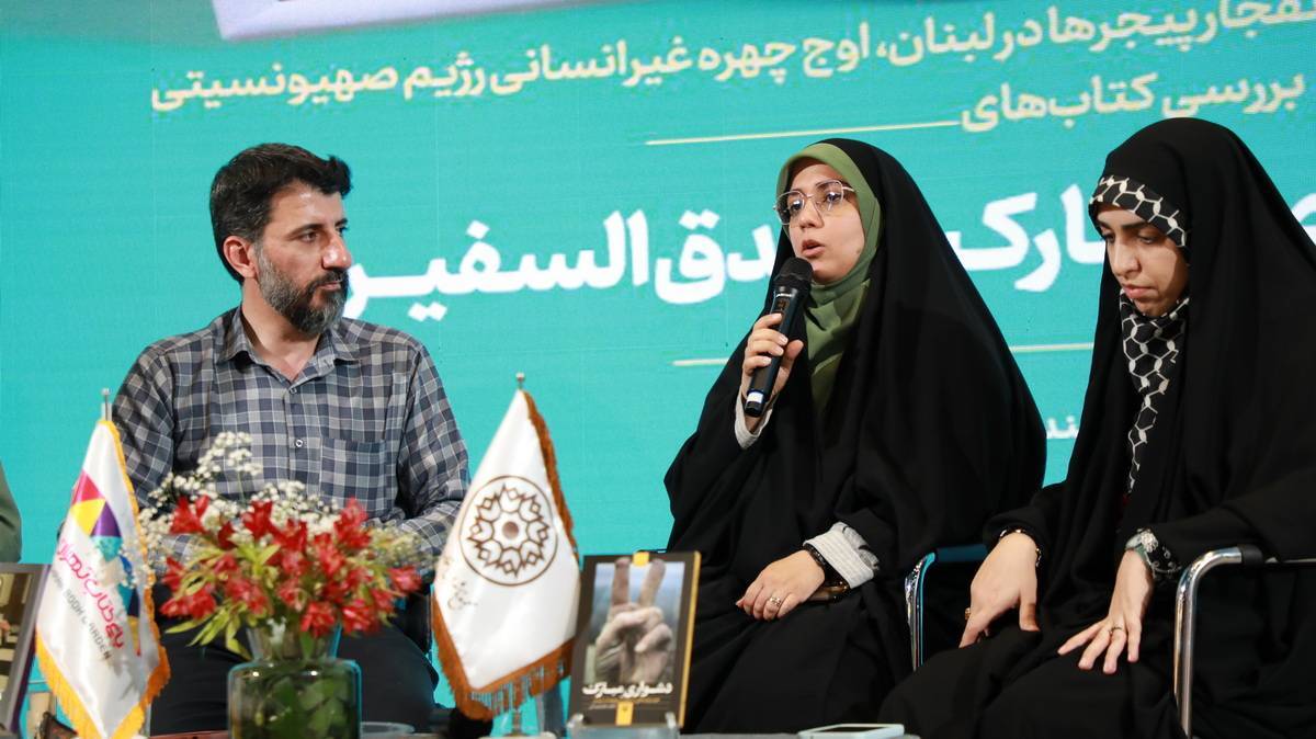 پیام خراسان