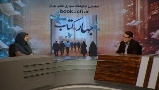 نمایشگاه مجازی کتاب به پویایی اقتصاد نشر کمک کرد