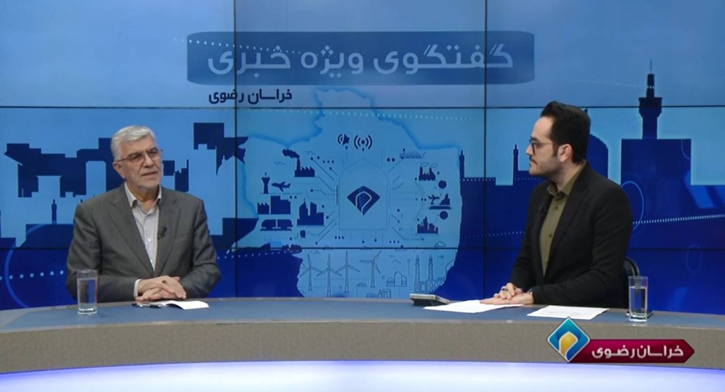 پیام خراسان