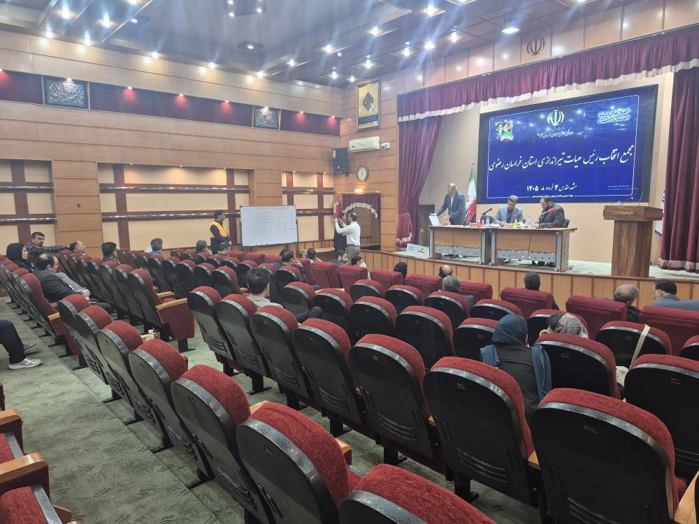 رئیس جدید هیئت تیراندازی خراسان رضوی انتخاب شد