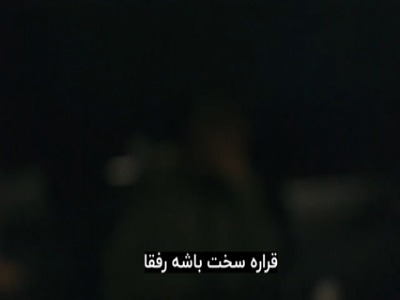 وداع اشک‌آلود و شاعرانه پپ با منچسترسیتی
