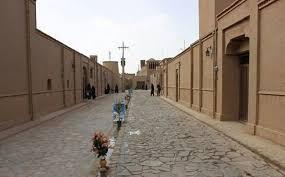 پیام خراسان