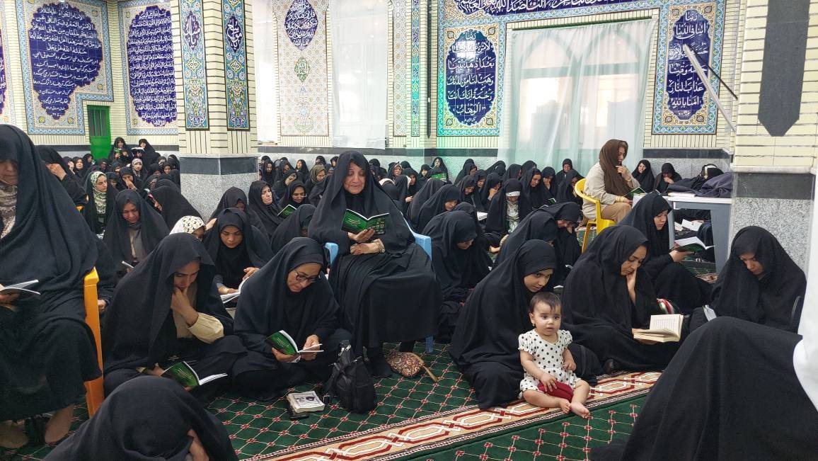 پیام خراسان