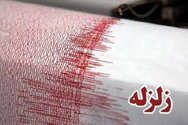 پیام خراسان