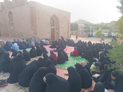 پیام خراسان