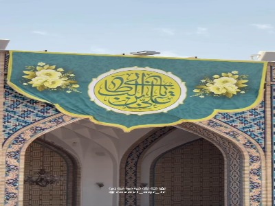 آماده‌سازی صحن غدیر حرم رضوی به مناسبت فرا رسیدن دهه ولایت
