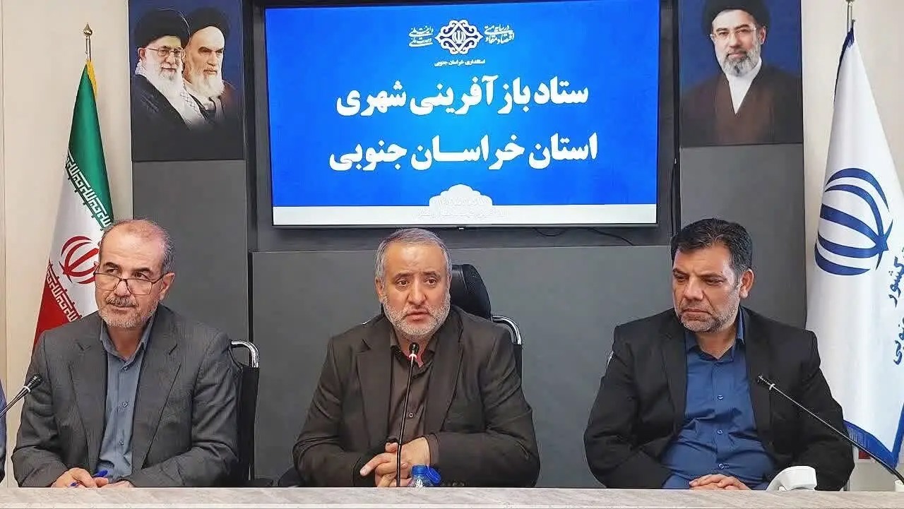 بازآفرینی؛ راهکاری پایدار برای احیای بافتهای فرسوده و ارتقای امنیت اجتماعی