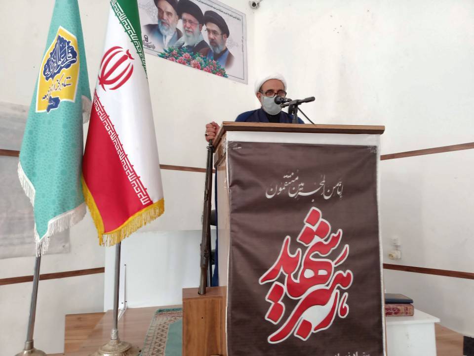 پیام خراسان