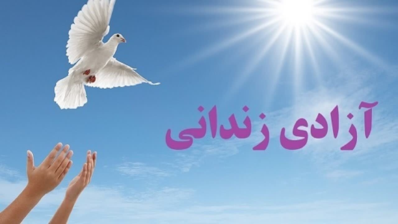 پیام خراسان