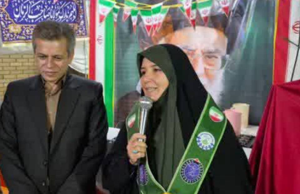 پیام خراسان
