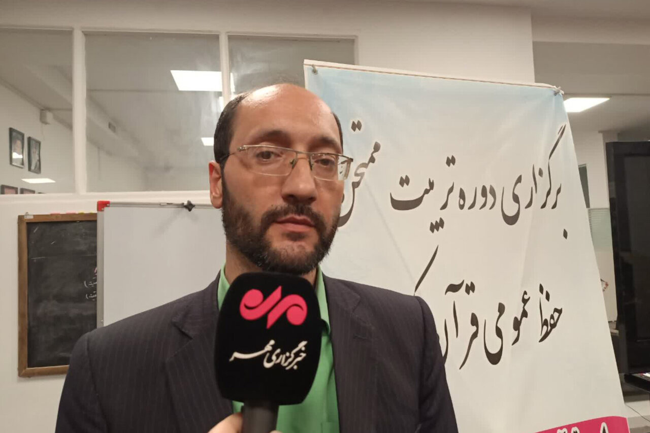لعل‌اول: ایجاد وحدت رویه در داوری‌های قرآنی ضروری است