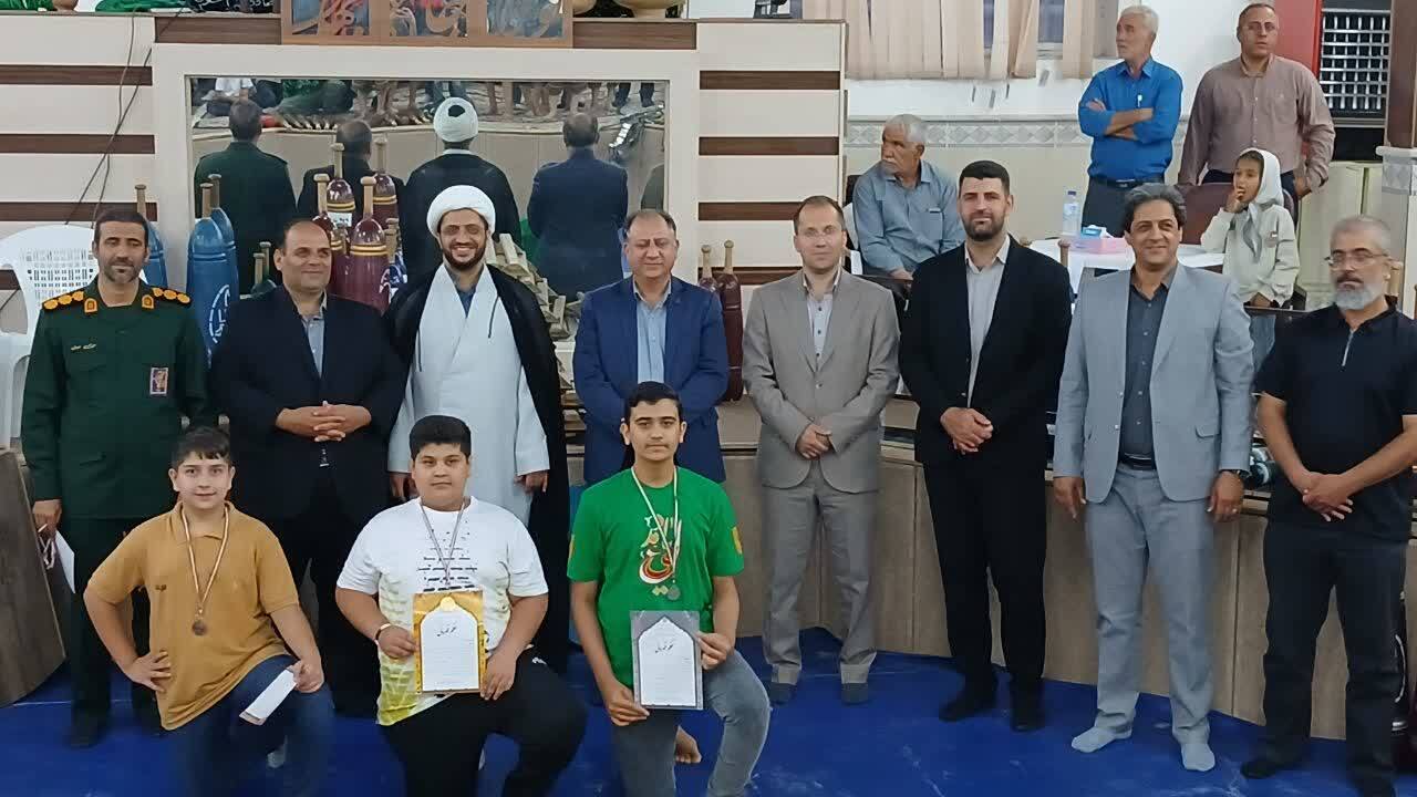 پیام خراسان