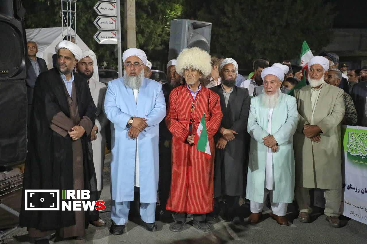 پیام خراسان