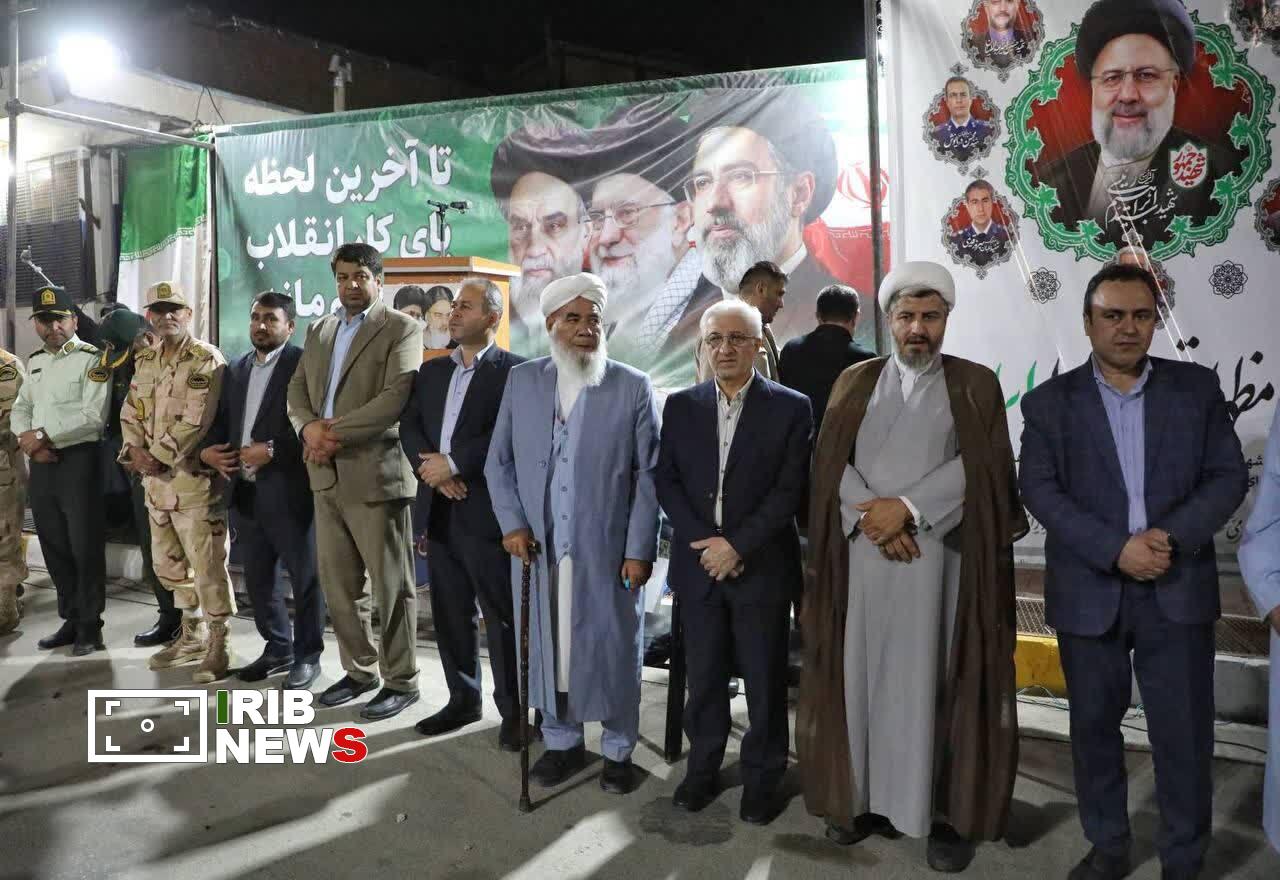 پیام خراسان