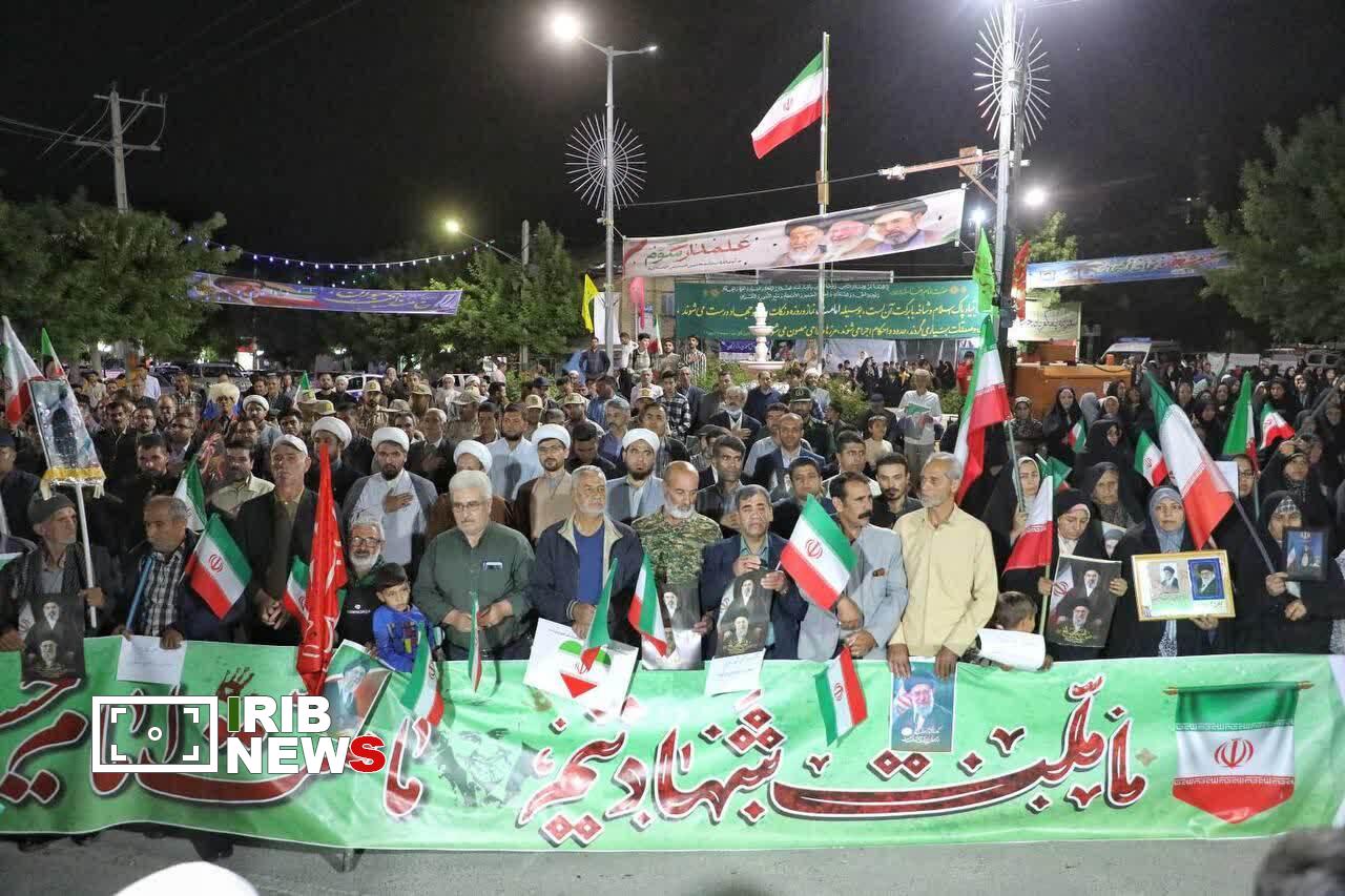 پیام خراسان