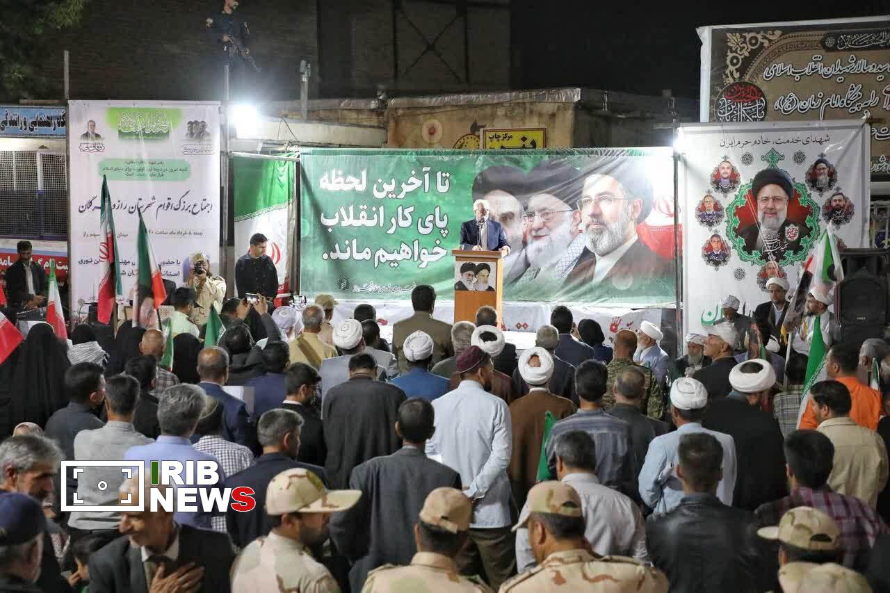پیام خراسان