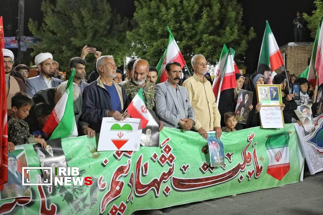 پیام خراسان