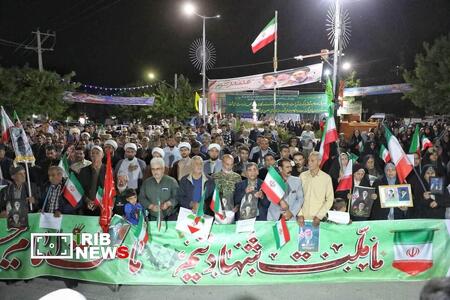 پیام خراسان
