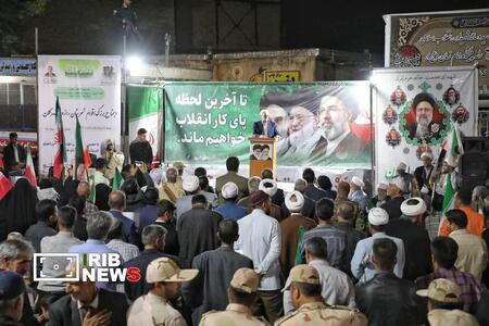 پیام خراسان