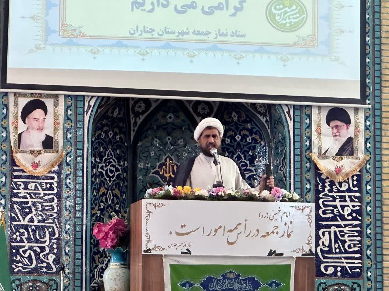 راه نجات و تمدن‌سازی در گرو تبعیت از اسلام غدیری و تداوم راه رهبر است