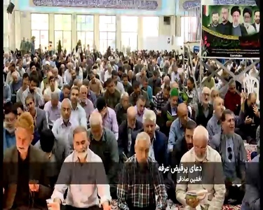 پیام خراسان