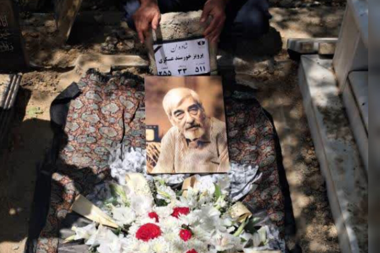 پیام خراسان