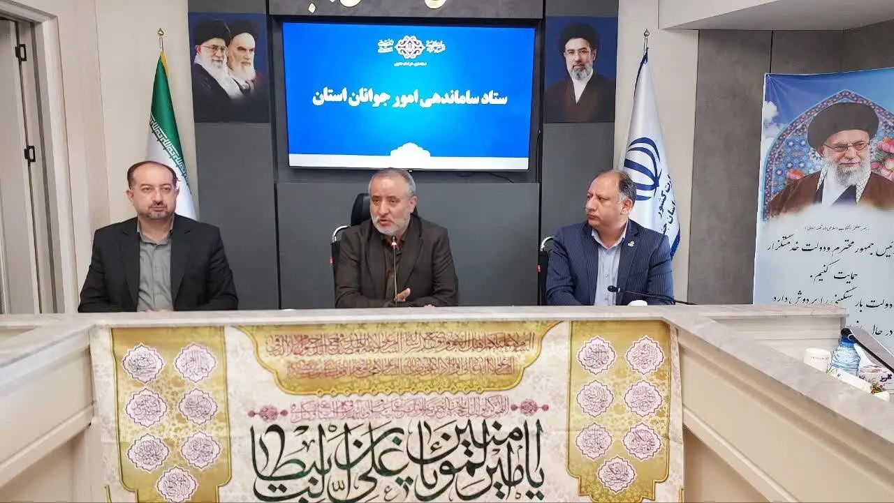 حمایت از خانواده و جوانان، نیازمند اقدامات عملی و مستمر است