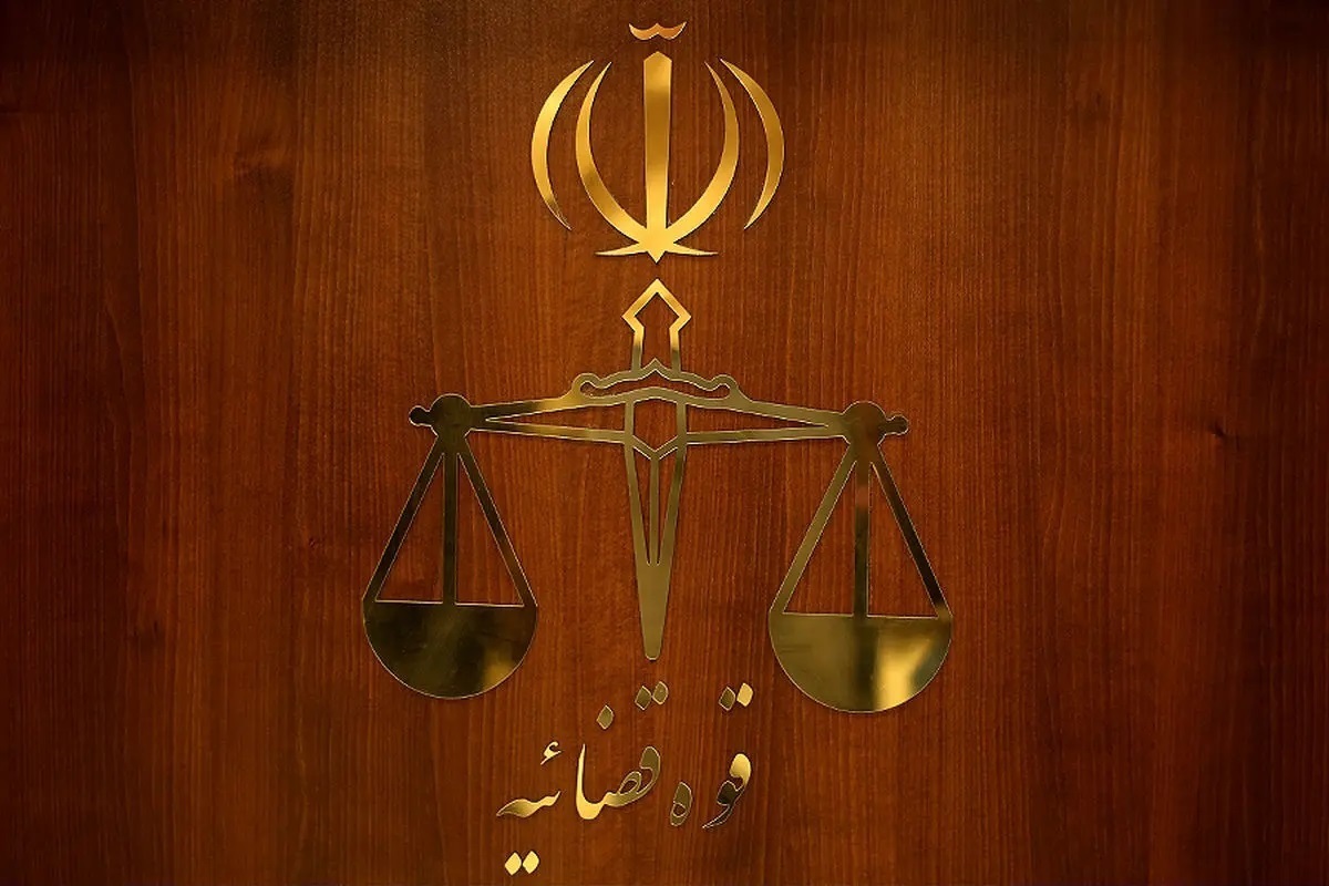 پیام خراسان