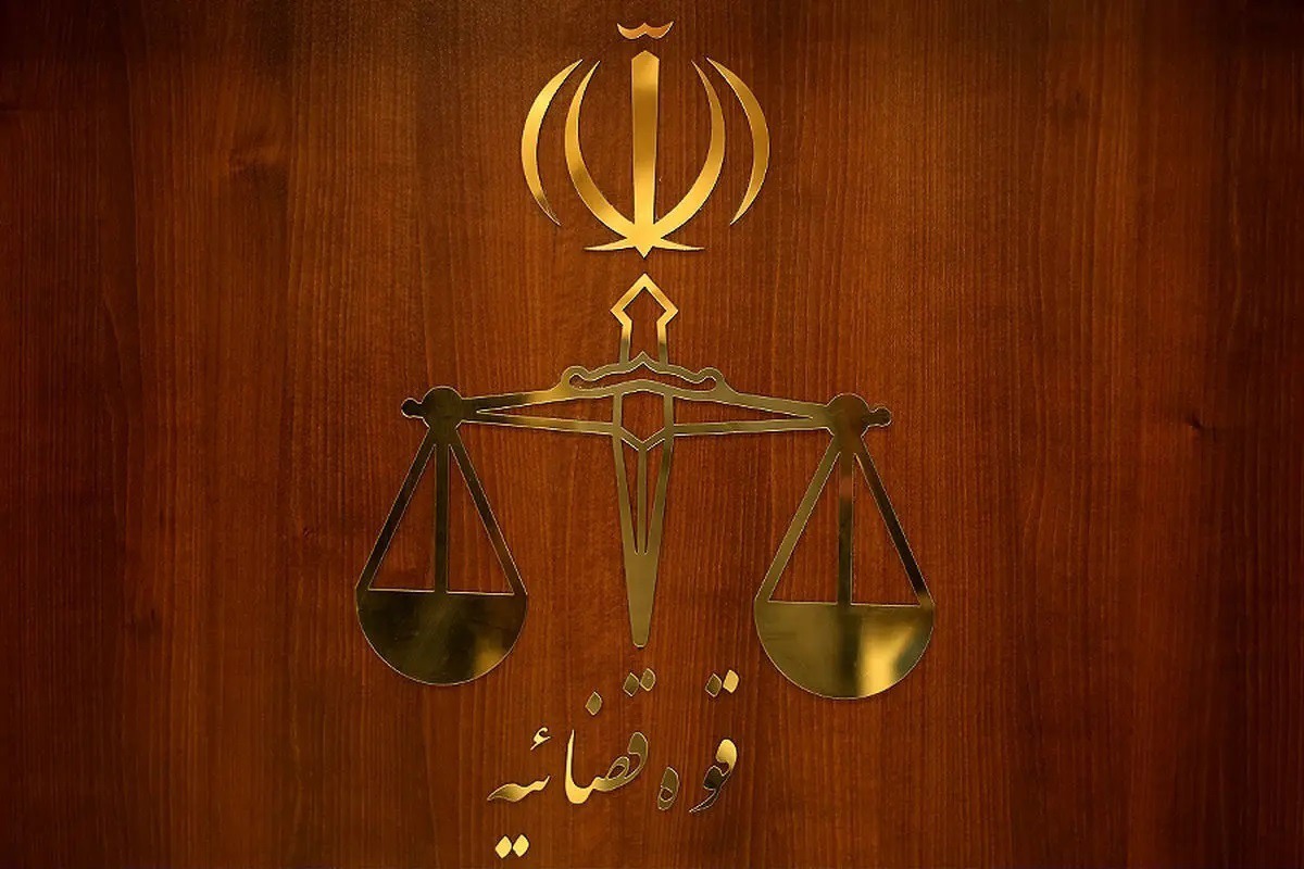 توقیف اموال ۳۴ عنصر خائن به کشور در خراسان جنوبی