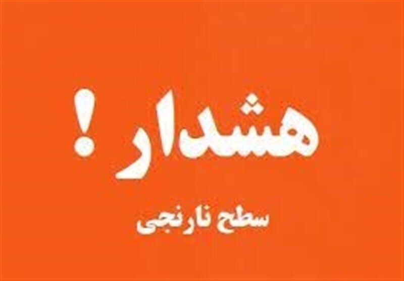 پیام خراسان