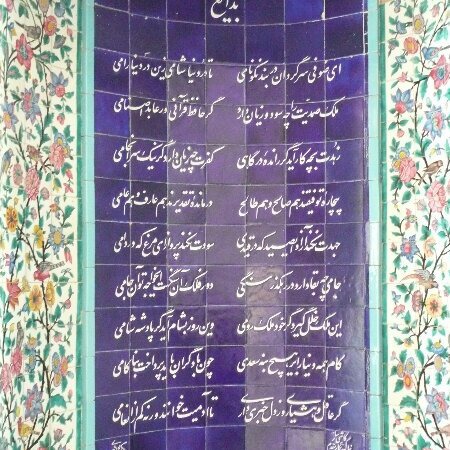 ضرورت توسعه رسانه‌های فارسی زبان در تاجیکستان