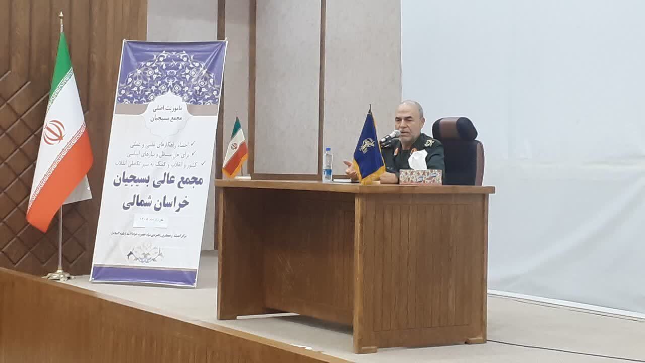 پیام خراسان