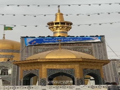 حرم رضوی آماده جشن میلاد امام باقر(ع)