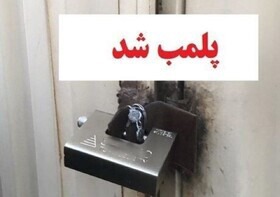 مهر و موم ۹ کارگاه ساختمانی پرخطر در خراسان شمالی