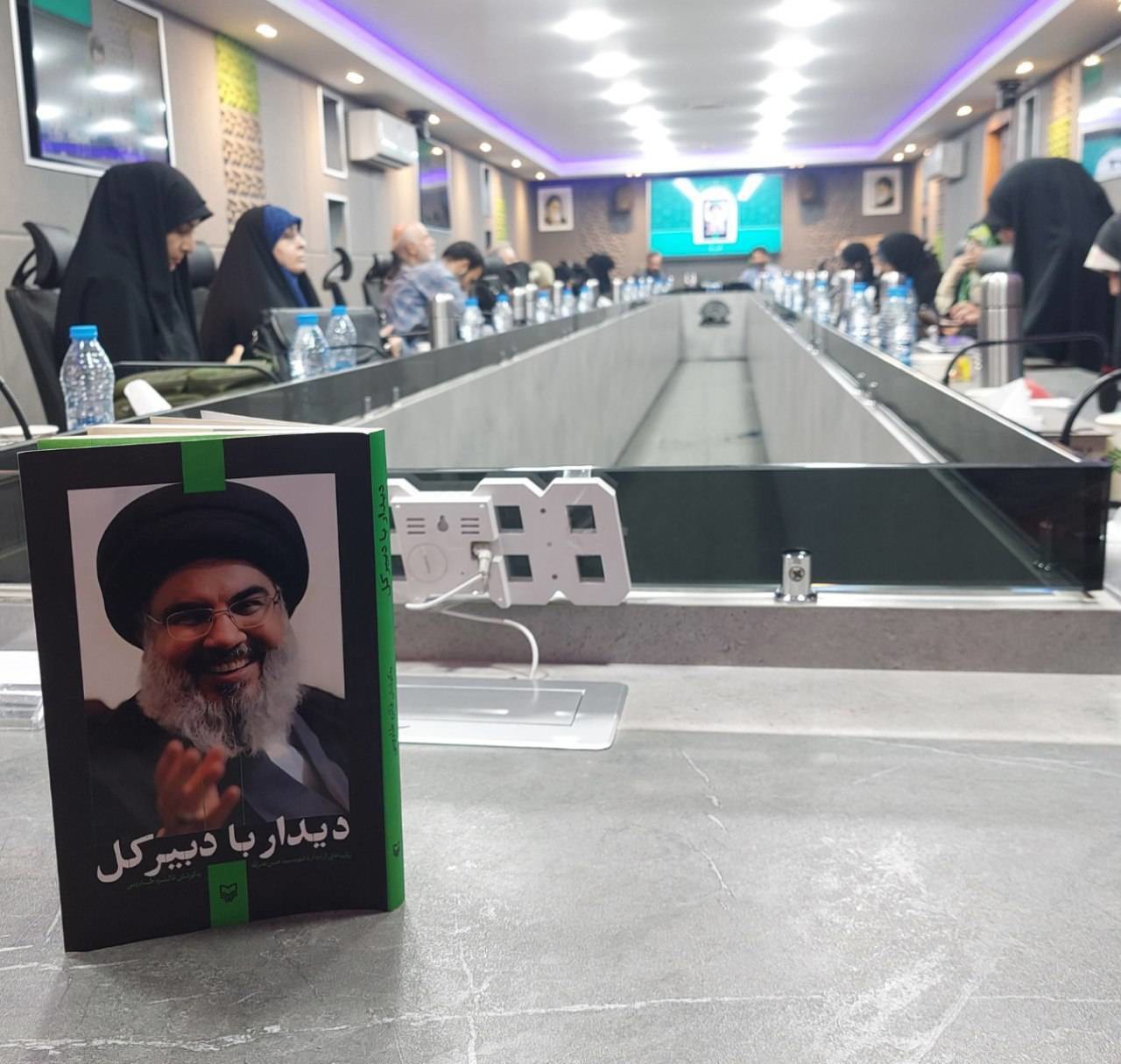 قدردانی از راویان کتاب «دیدار با دبیرکل»