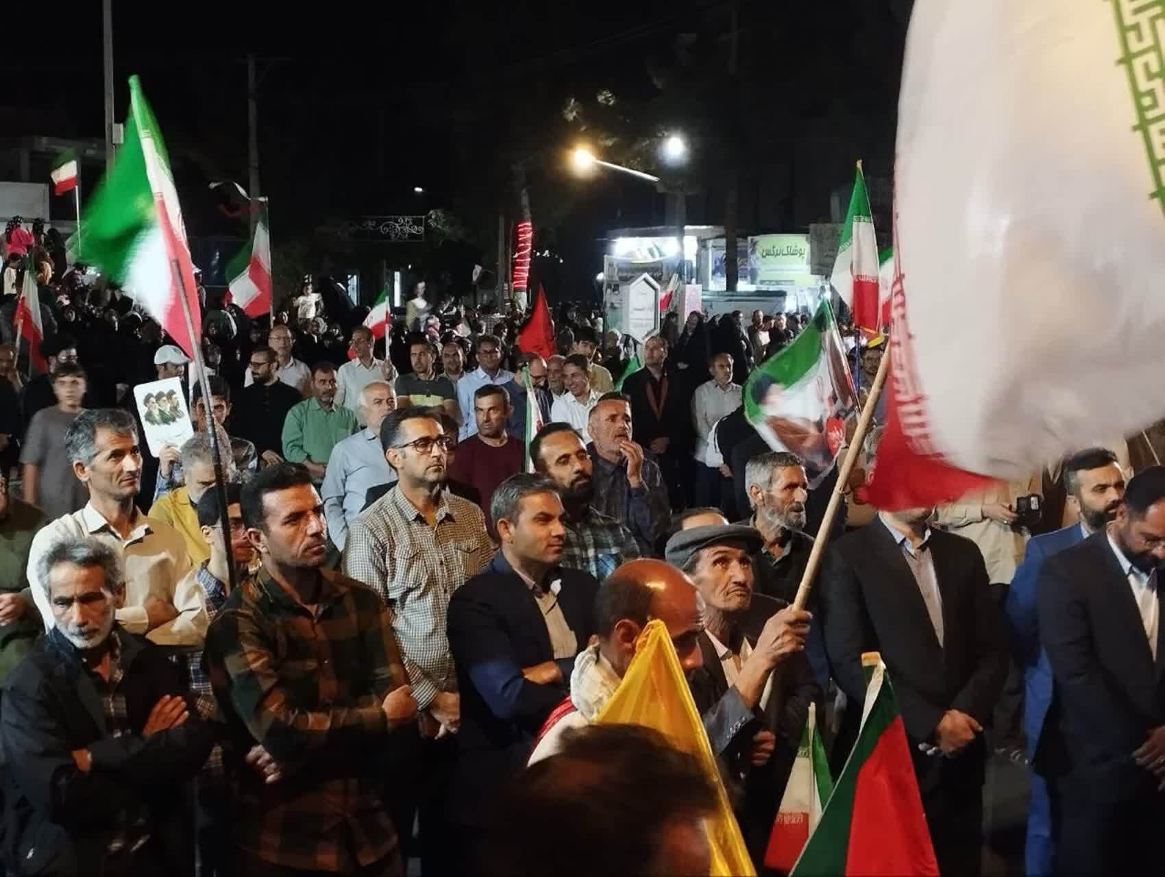 پیام خراسان